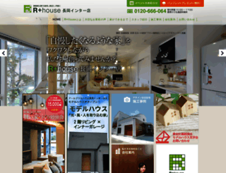 r-plus-house.jp screenshot
