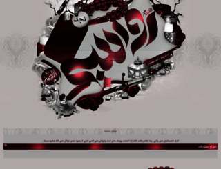 r111n.com screenshot