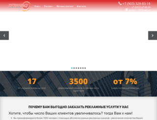 ra-navsegda.ru screenshot