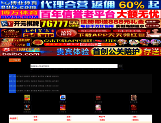 raaciye.com screenshot