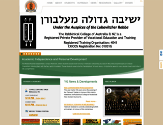 rabbinicalcollege.edu.au screenshot