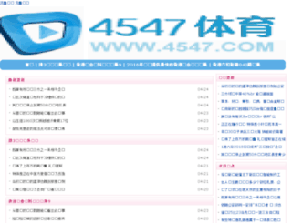 rabbit-milk.com screenshot