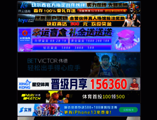 rabota-razvlechenie.com screenshot