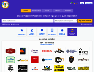 rabotaplus.com.ua screenshot