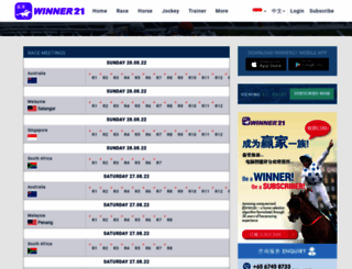 race.winner21.com screenshot