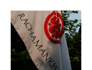 rachamankha.com screenshot