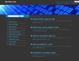 rachha.com screenshot