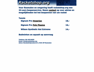 racketshop.org screenshot