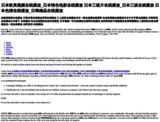 rad-edu.com screenshot