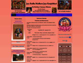 radha-madhava-kunjabihari.net screenshot