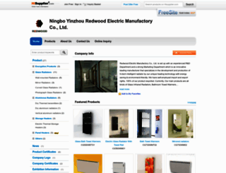 radiator.en.hisupplier.com screenshot