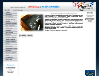 radik.web-box.ru screenshot