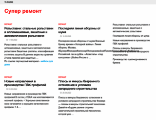 radikbogdanov.ru screenshot