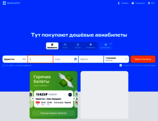 nnm tor browser nnm tor browser
