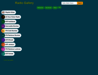 radio.gallery screenshot