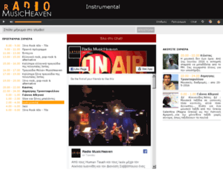 radio.musicheaven.gr screenshot