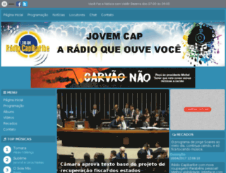 radiocapibaribe.com.br screenshot