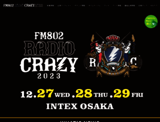 radiocrazy.fm screenshot