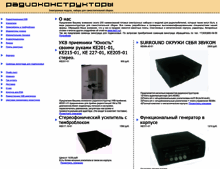 radiokonstruktor.ru screenshot