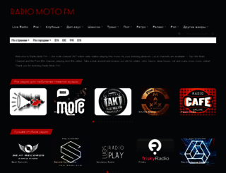 radiomotofm.com screenshot