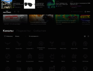 radiorecord.ru screenshot