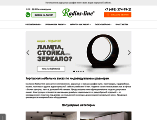 radius-line.ru screenshot