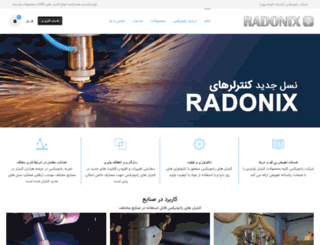 radonix.com screenshot
