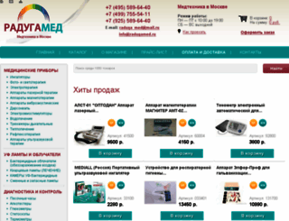 radugamed.ru screenshot