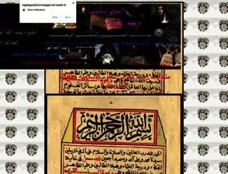 ragebgazaly.forumegypt.net screenshot