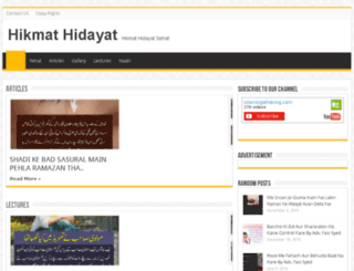 rahehidayat.com screenshot