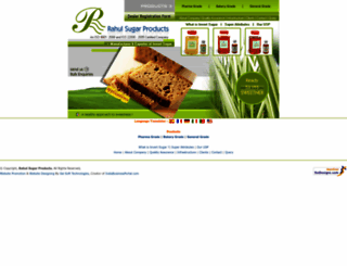rahulsugarproducts.com screenshot