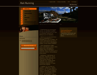 rail-running9.webnode.gr screenshot