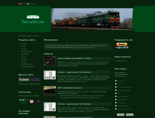 railroadsim.net screenshot