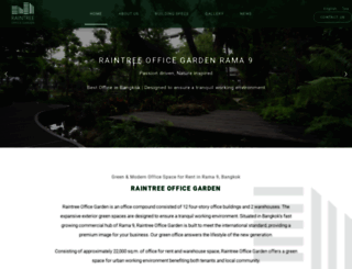 raintreeofficegarden.com screenshot