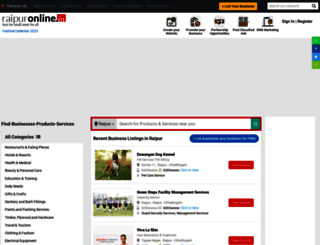 raipuronline.in screenshot