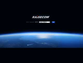 raisecom.com screenshot
