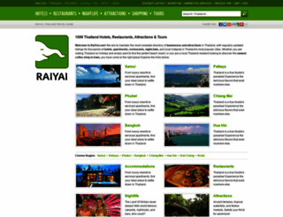 raiyai.com screenshot