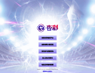 rajachanger.com screenshot