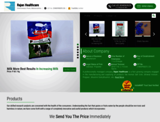 rajanhealthcare.com screenshot
