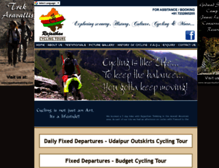 rajasthancyclingtours.com screenshot