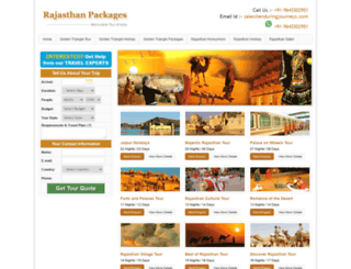 rajasthanpackage.net.in screenshot