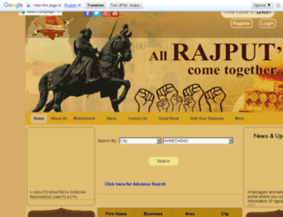rajasthanrajputdirectory.com screenshot