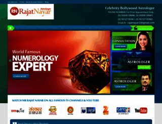 rajatnayarbestastrologer.com screenshot
