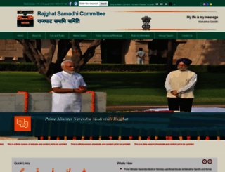 rajghat.gov.in screenshot