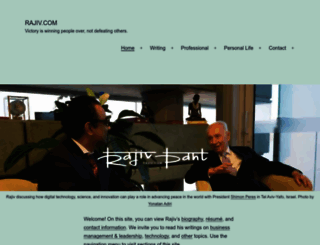 rajiv.com screenshot