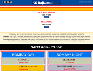 rajkamalsatta.com screenshot