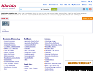 rajkot.khrido.com screenshot