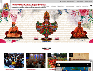 rajkotgurukul.org screenshot