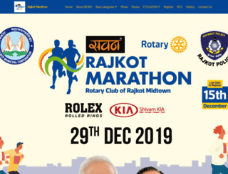 rajkotmarathon.com screenshot