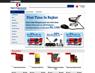 rajkotsupermarket.com screenshot